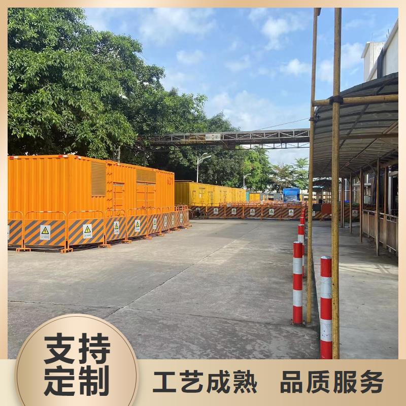 出租1000KW进口发电机/附近100KW发电机出租价格低