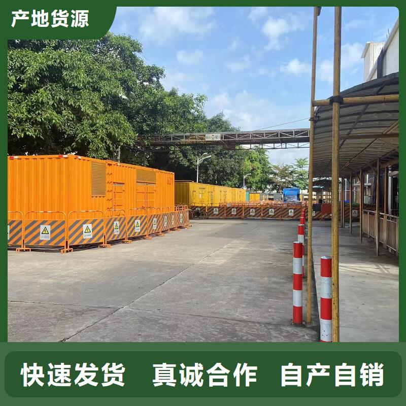 【200KW发电机出租租赁400KW发电机电缆线出租UPS电源出租静音大功率发电机出租品质卓越】