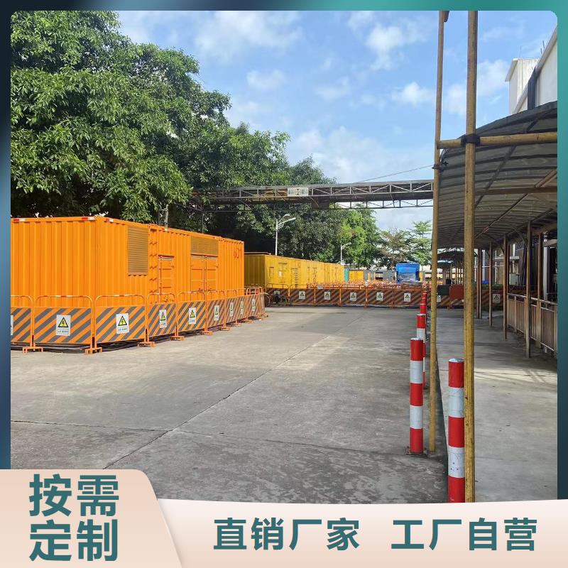 应急发电车/移动电源车出租（本地公司）备用发电机电源车租赁