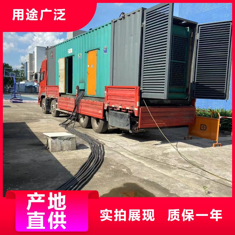 200KW发电机出租租赁400KW发电机电缆线出租UPS电源出租-出租发电机电话专业服务