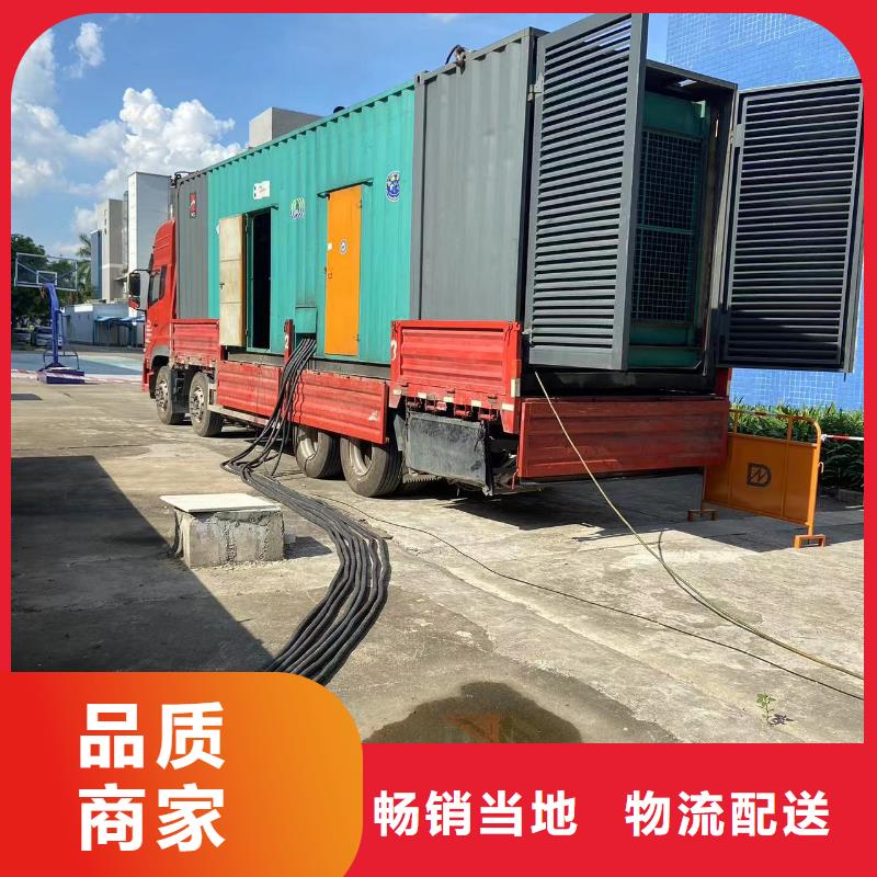 发电机/UPS电源出租租赁（本地公司）工地发电机、工程发电机出租方式