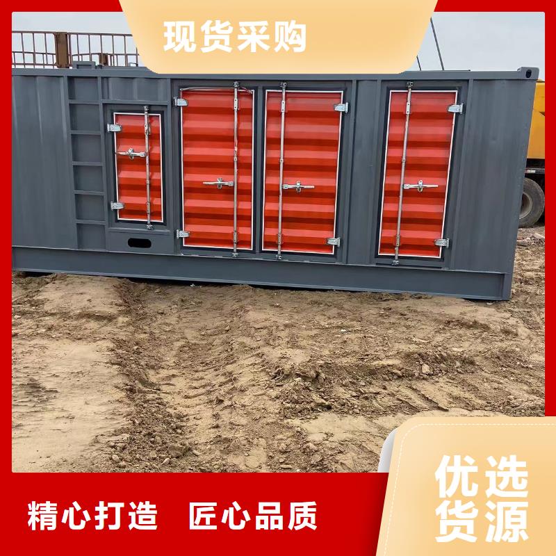 200KW发电机出租租赁400KW发电机电缆线出租UPS电源出租_UPS电源出租技术好