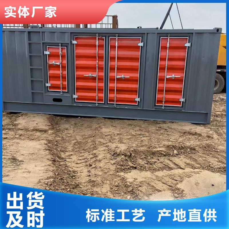 200KW发电机出租租赁400KW发电机电缆线出租UPS电源出租_租赁应急电源遵守合同