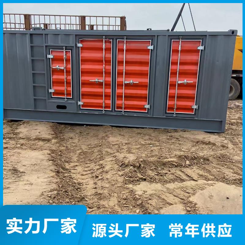200KW发电机出租租赁400KW发电机电缆线出租UPS电源出租500kw发电机租赁正规公司