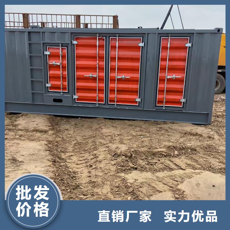 【200KW发电机出租租赁400KW发电机电缆线出租UPS电源出租】_120KW发电车租赁好评度高