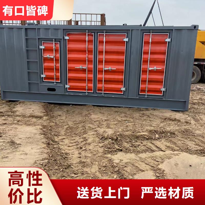 200KW发电机出租租赁400KW发电机电缆线出租UPS电源出租静音大功率发电机出租信誉良好