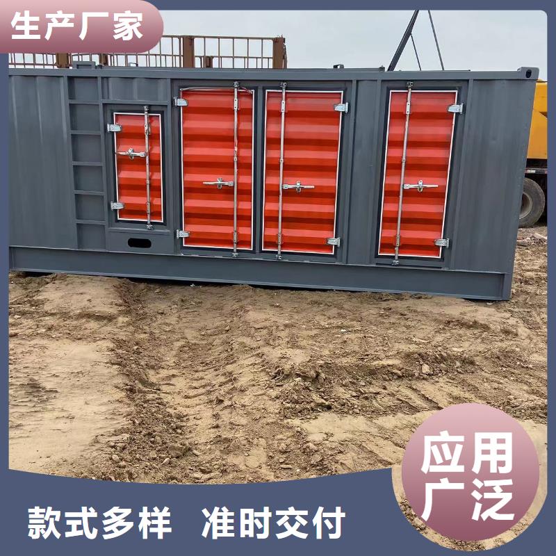 200KW发电机出租租赁400KW发电机电缆线出租UPS电源出租静音大功率发电机租赁技术比较好