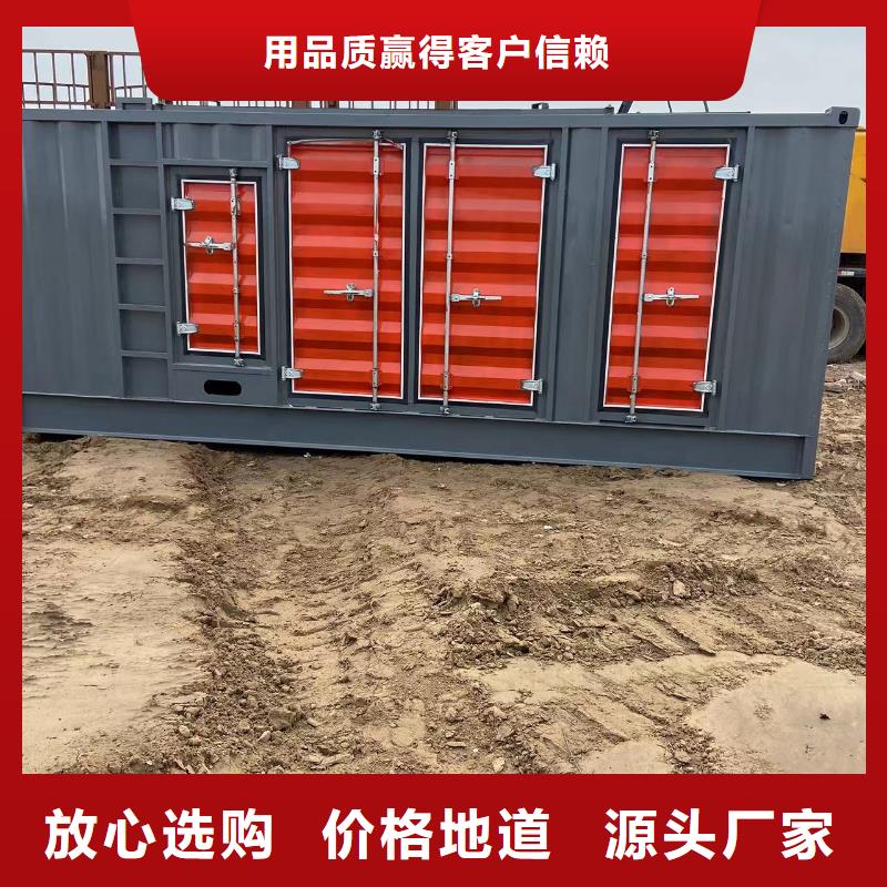 【200KW发电机出租租赁400KW发电机电缆线出租UPS电源出租_租赁发电机价格明码标价】
