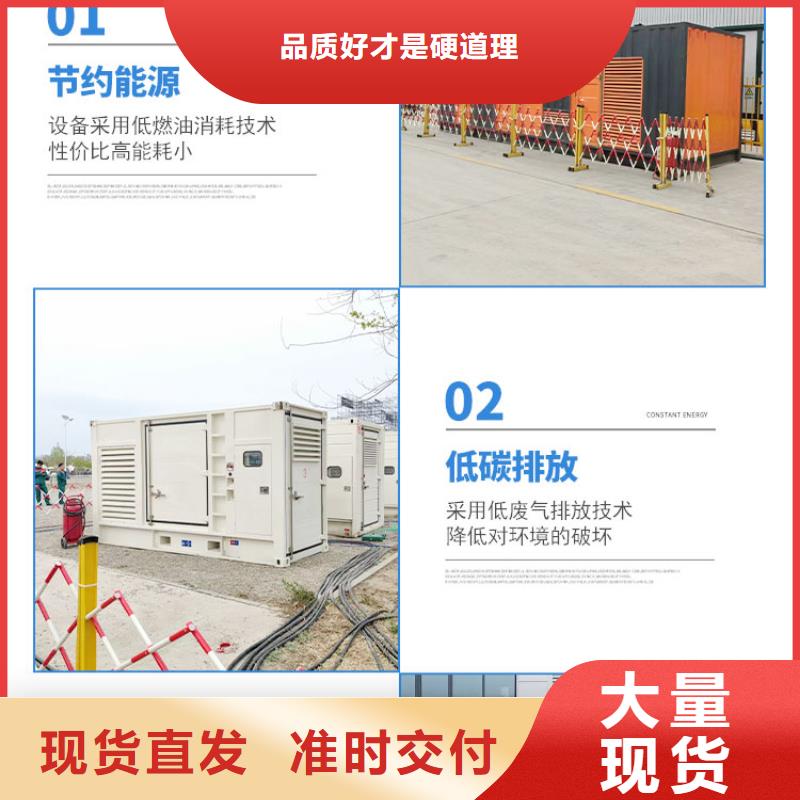 200KW发电机出租租赁400KW发电机电缆线出租UPS电源出租500kw发电机租赁承接