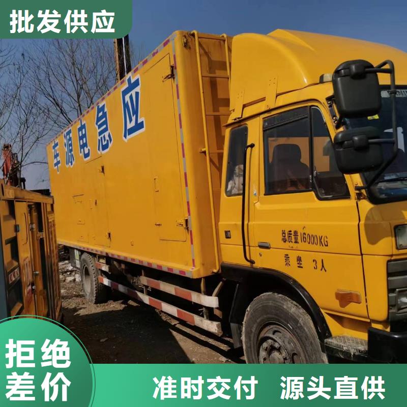 200KW发电机出租租赁400KW发电机电缆线出租UPS电源出租租赁应急电源高品质