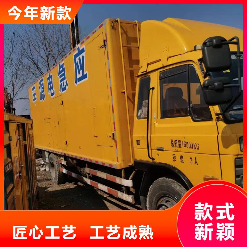 200KW发电机出租租赁400KW发电机电缆线出租UPS电源出租10KV高压发电机出租好评度高