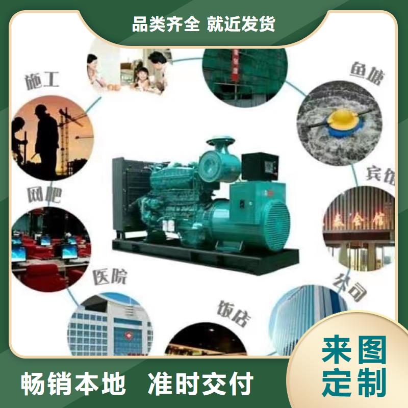 200KW发电机出租租赁400KW发电机电缆线出租UPS电源出租-本地发电机出租优质服务