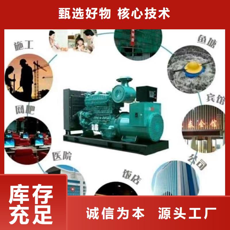 200KW发电机出租租赁400KW发电机电缆线出租UPS电源出租租赁发电机放心之选