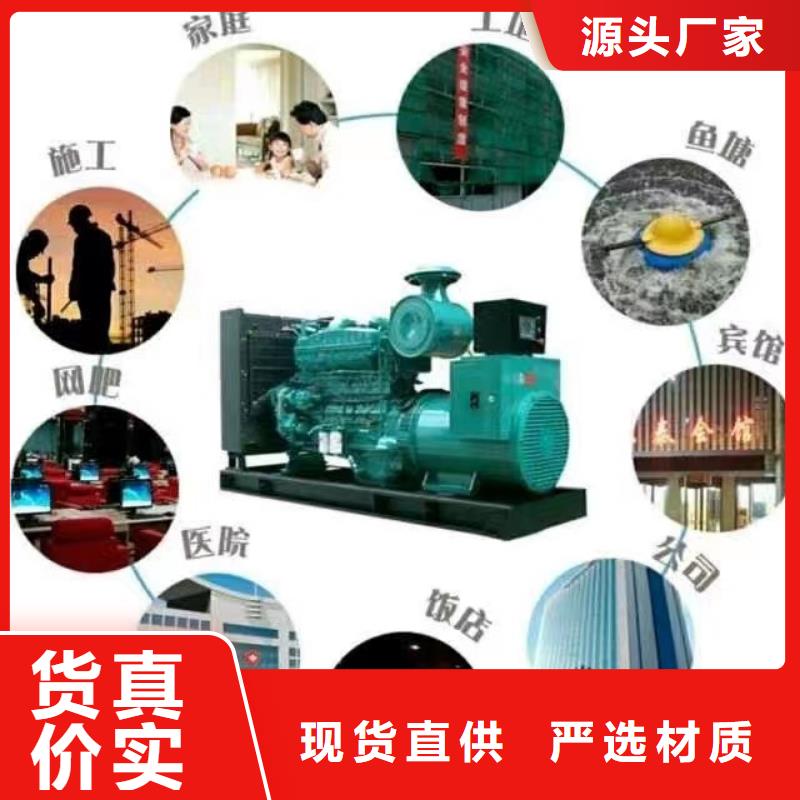 200KW发电机出租租赁400KW发电机电缆线出租UPS电源出租120KW发电车租赁诚信放心