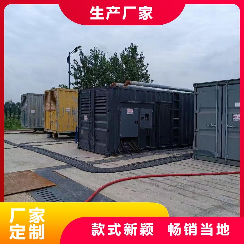 200KW发电机出租租赁400KW发电机电缆线出租UPS电源出租静音大功率发电机出租质量保证