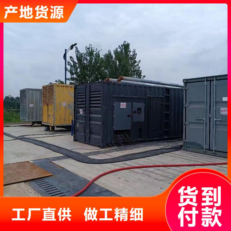 200KW发电机出租租赁400KW发电机电缆线出租UPS电源出租低油耗发电机出租优质服务