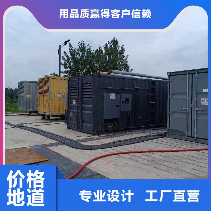 附近租赁25KV高压发电机/电缆线出租/24小时快速上门