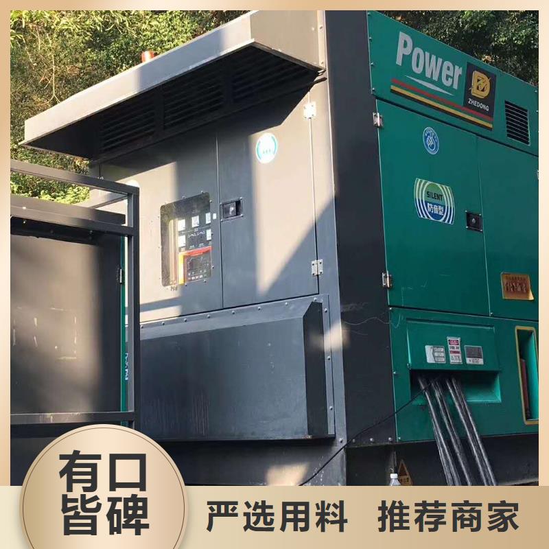 200KW发电机出租租赁400KW发电机电缆线出租UPS电源出租本地发电机出租技术成熟