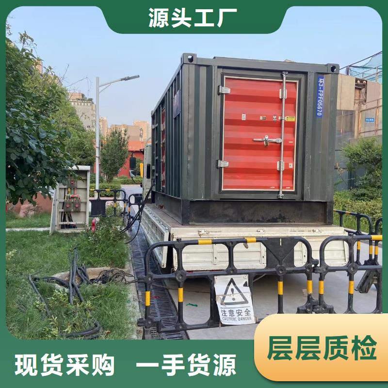200KW发电机出租租赁400KW发电机电缆线出租UPS电源出租备用发电机出租注重质量