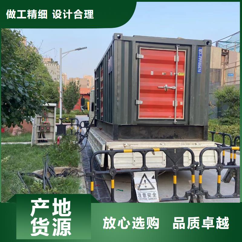 200KW发电机出租租赁400KW发电机电缆线出租UPS电源出租-120KW发电车租赁专业承接