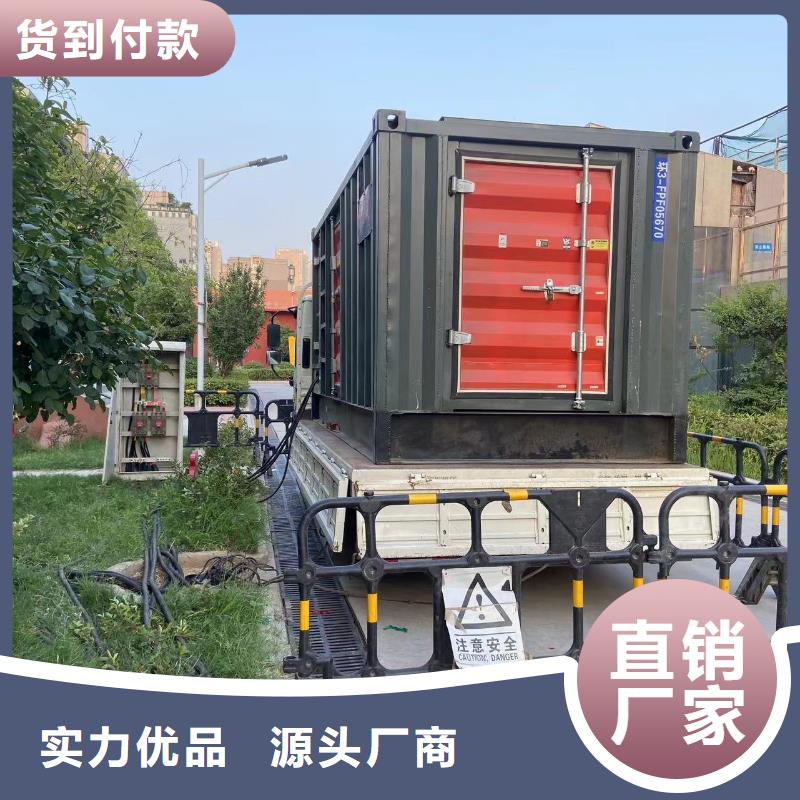 200KW发电机出租租赁400KW发电机电缆线出租UPS电源出租_300kw发电机租赁高性价比