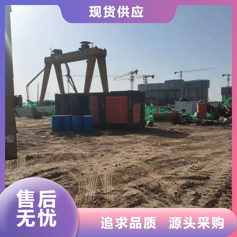 200KW发电机出租租赁400KW发电机电缆线出租UPS电源出租-发电机出租/新模式实力团队
