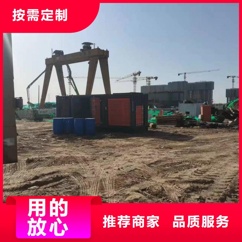 200KW发电机出租租赁400KW发电机电缆线出租UPS电源出租,出租发电机电话实力团队