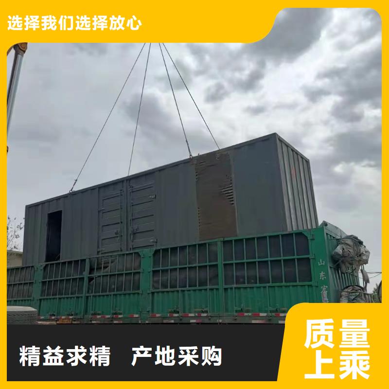200KW发电机出租租赁400KW发电机电缆线出租UPS电源出租-400kw发电机租赁遵守合同