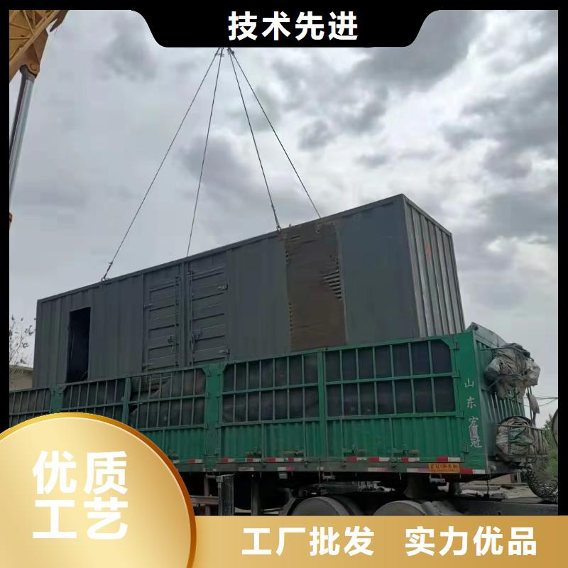 200KW发电机出租租赁400KW发电机电缆线出租UPS电源出租本地发电机出租公司2025专业的团队