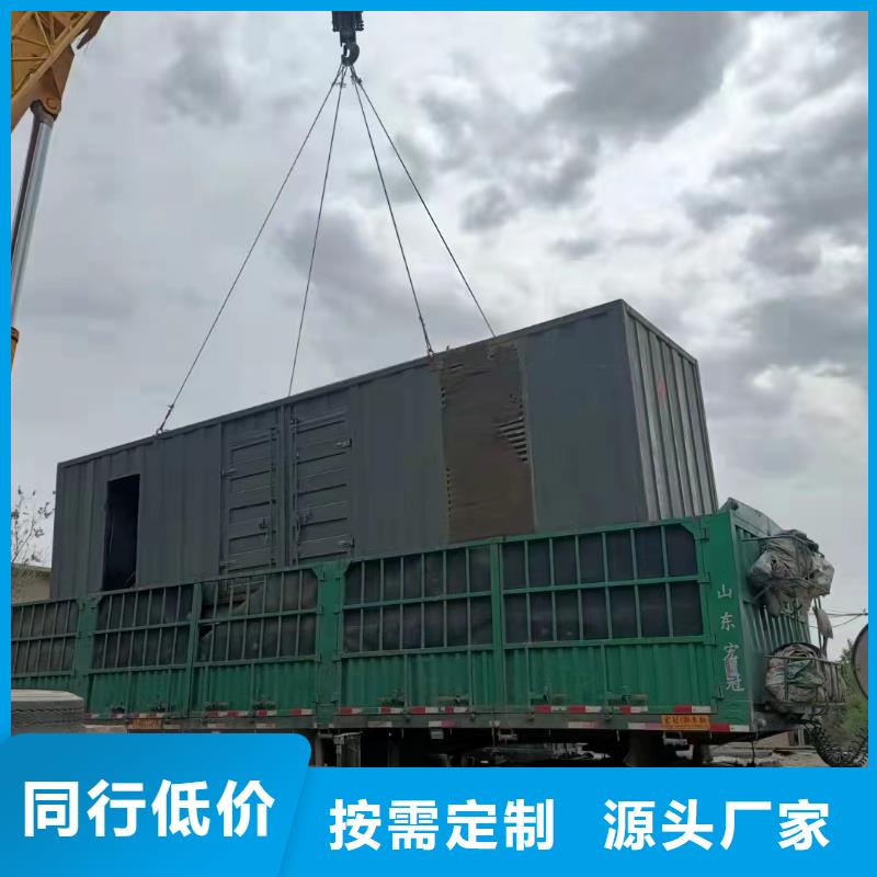 200KW发电机出租租赁400KW发电机电缆线出租UPS电源出租,静音大功率发电机租赁技术成熟