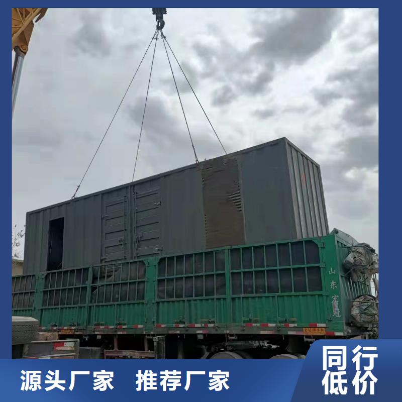 200KW发电机出租租赁400KW发电机电缆线出租UPS电源出租【静音大功率发电机租赁】2025专业的团队