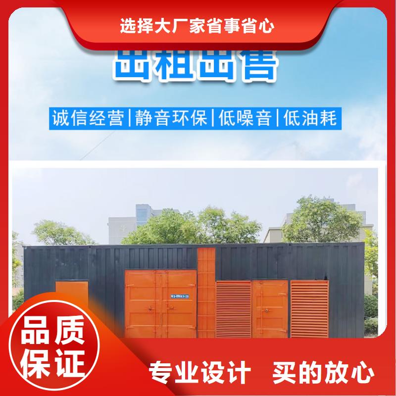 200KW发电机出租租赁400KW发电机电缆线出租UPS电源出租,500KW发电机出租正规团队