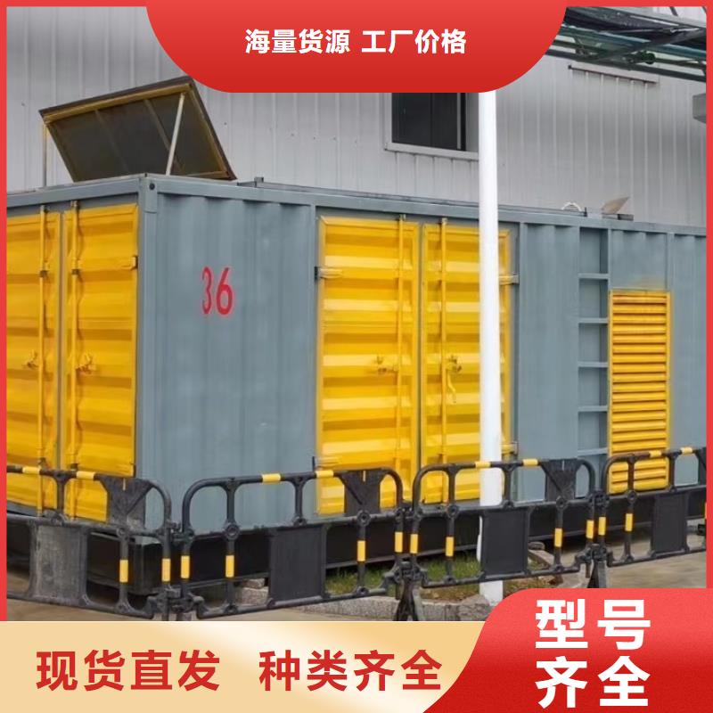 200KW发电机出租租赁400KW发电机电缆线出租UPS电源出租120KW发电车租赁品质好