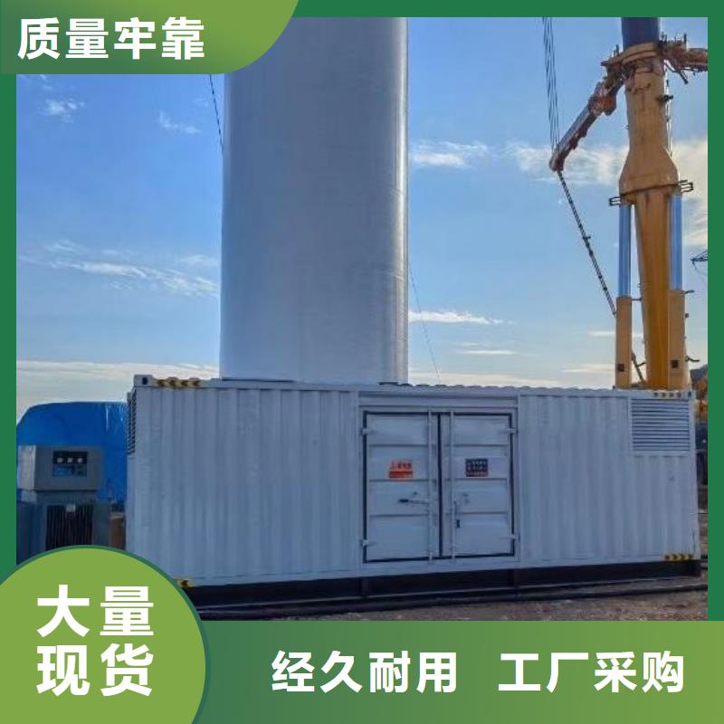 200KW发电机出租租赁400KW发电机电缆线出租UPS电源出租500kw发电机租赁正规公司
