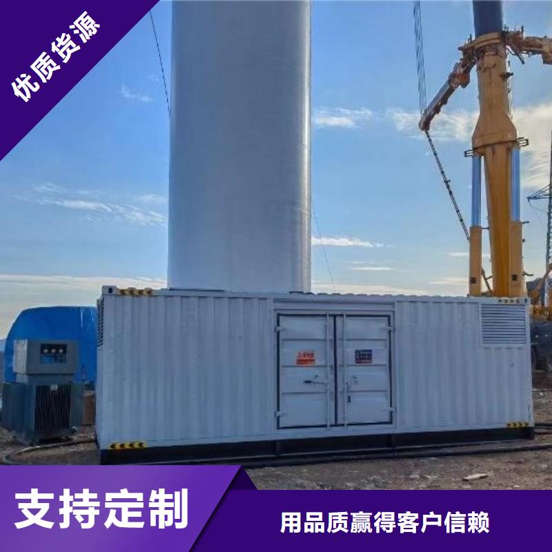 长期出租电缆线/附近100KW发电机出租现货供应