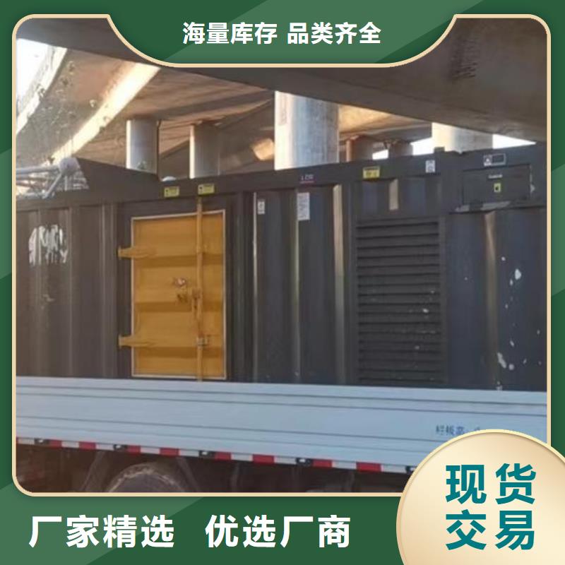 200KW发电机出租租赁400KW发电机电缆线出租UPS电源出租附近发电机出租厂家省钱省时