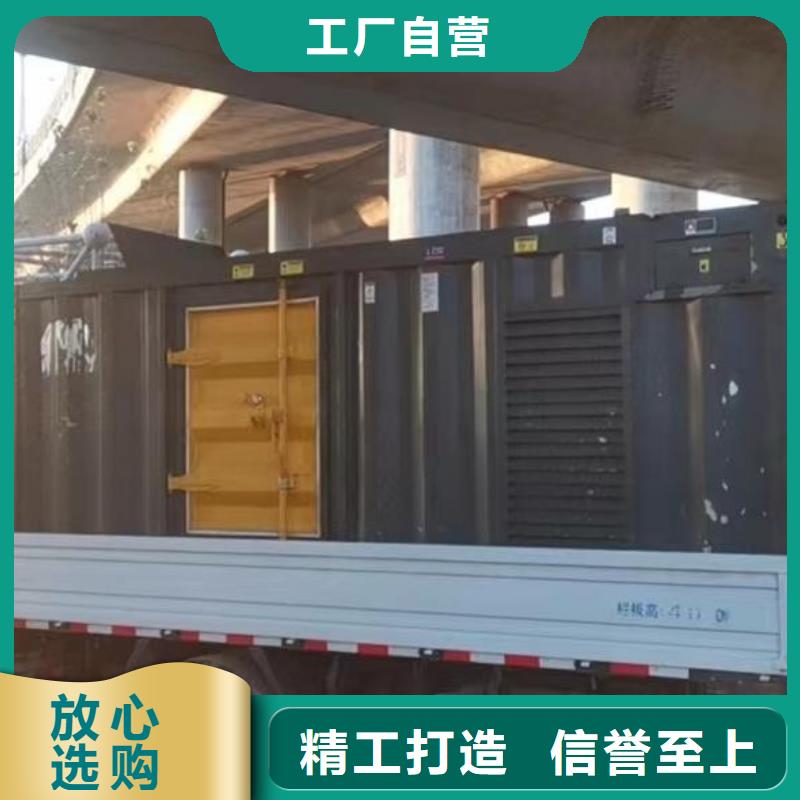 【200KW发电机出租租赁400KW发电机电缆线出租UPS电源出租1200KW发电机出租收费合理】