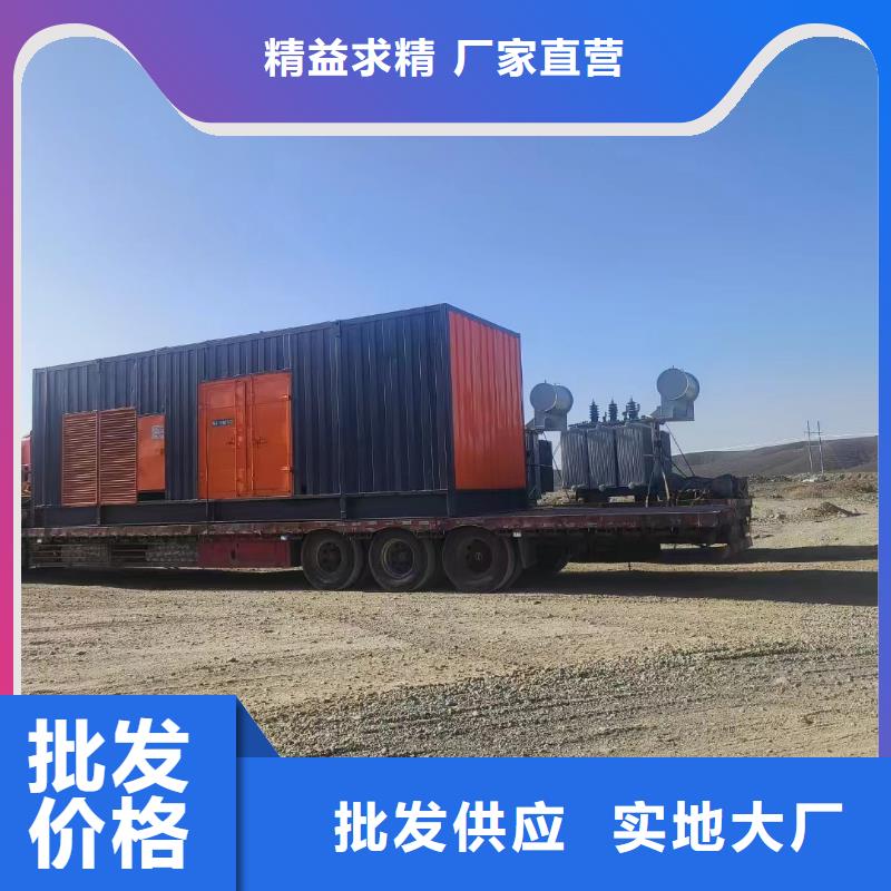 【200KW发电机出租租赁400KW发电机电缆线出租UPS电源出租】,静音发电机出租随叫随到