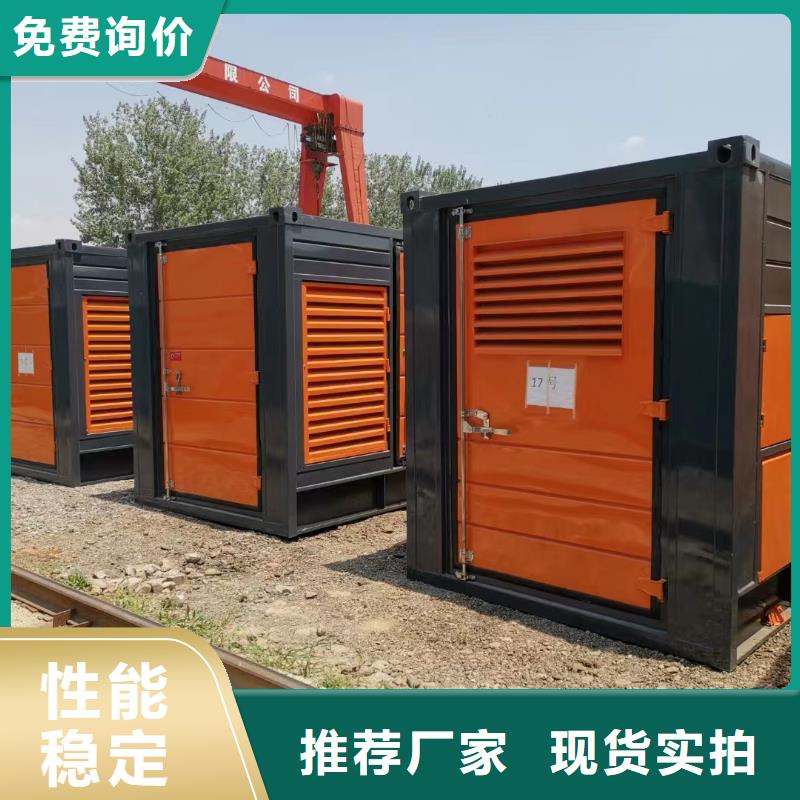 200KW发电机出租租赁400KW发电机电缆线出租UPS电源出租低油耗发电机出租长期合作