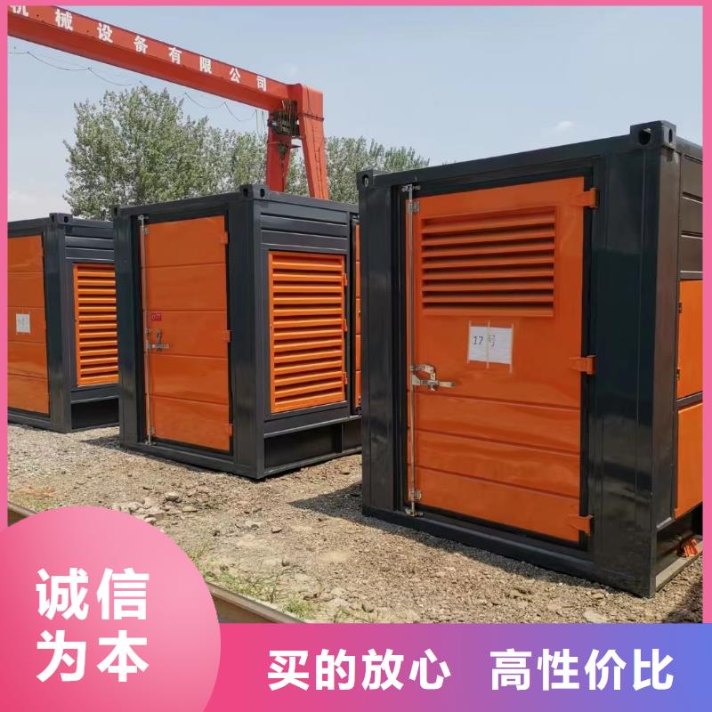 应急发电车/移动电源车出租（本地公司）备用发电机电源车租赁