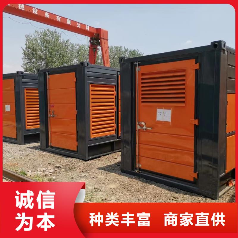200KW发电机出租租赁400KW发电机电缆线出租UPS电源出租400kw发电机出租服务周到