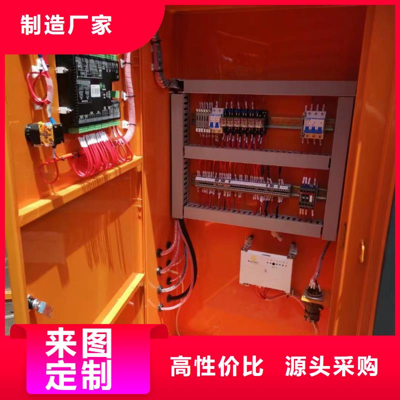 发电机/UPS电源出租租赁（本地公司）工地发电机、工程发电机出租方式