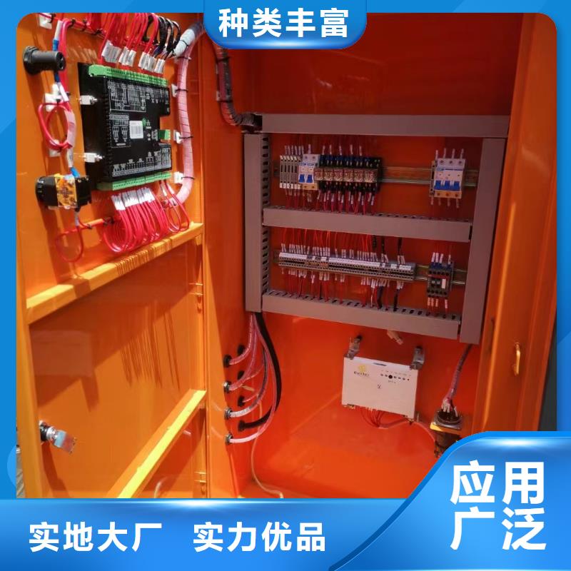 文昌市附近发电机出租电话批发进货渠道