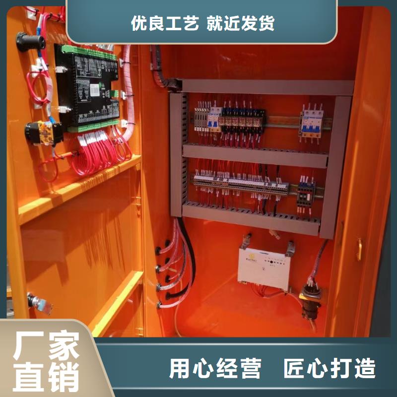 200KW发电机出租租赁400KW发电机电缆线出租UPS电源出租【400kw发电机出租】服务周到