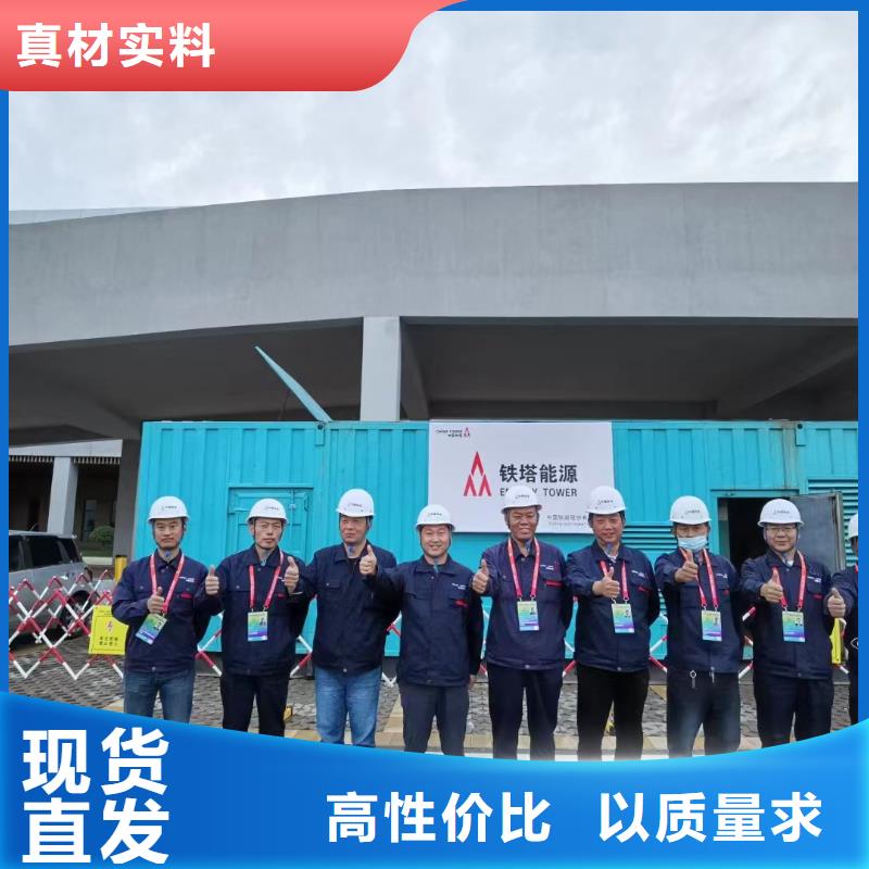 200KW发电机出租 租赁400KW发电机 电缆线出租 UPS电源出租_高压发电机出租有实力