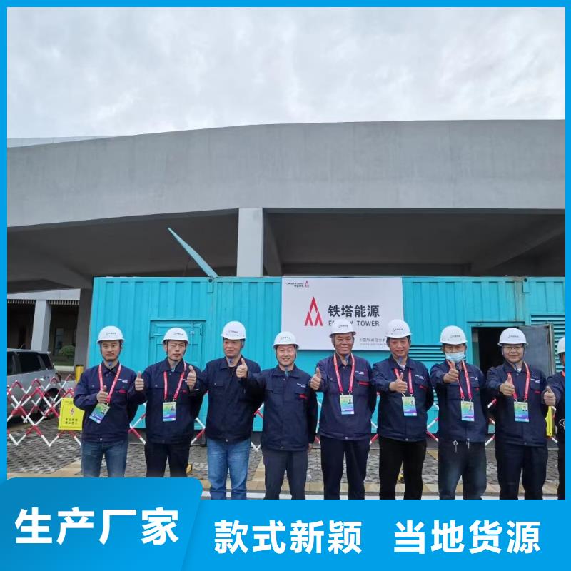 200KW发电机出租租赁400KW发电机电缆线出租UPS电源出租_租赁发电机价格透明