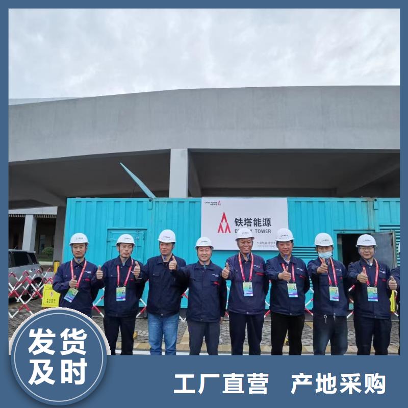 出租1000KW进口发电机/200KW发电车租赁厂家批发价