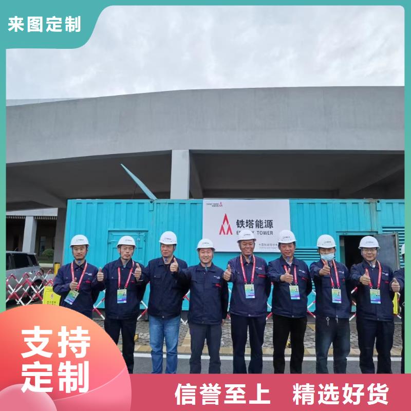 200KW发电机出租租赁400KW发电机电缆线出租UPS电源出租400KW发电机出租口碑公司