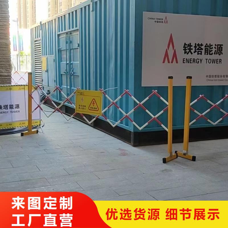 200KW发电机出租租赁400KW发电机电缆线出租UPS电源出租,【500kw发电机出租】