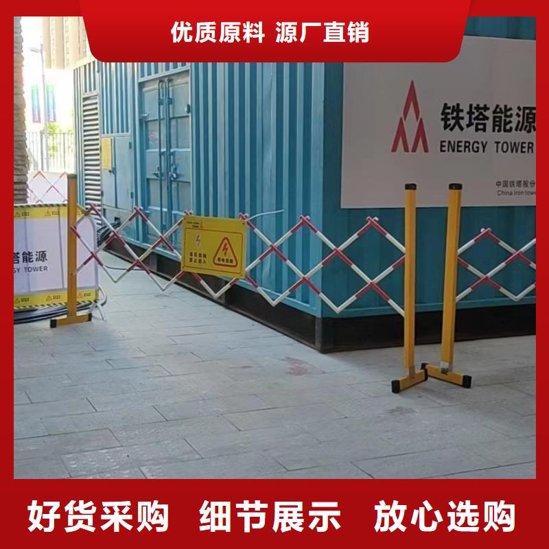 1000KW发电机租赁报价/附近发电机出租报价表价格低